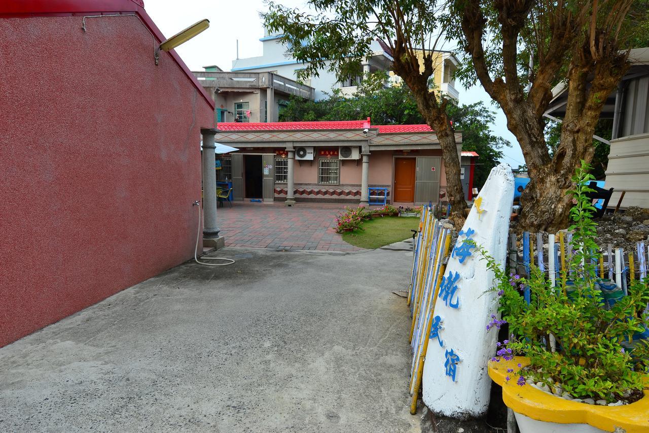 Haichian Hostel Xiaoliuqiu Exterior photo